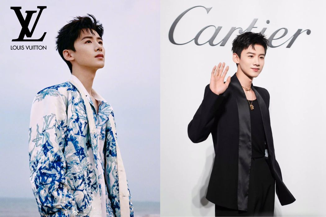 Bạch Kính Đình hiện cũng đang là đại sứ Louis Vuitton và Cartier. Ảnh: Weibo