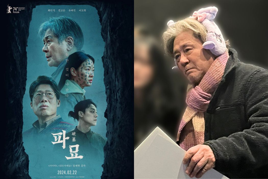 Nam diễn viên Choi Min Sik tích cực tham gia quảng bá phim "Exhuma". Ảnh: Naver