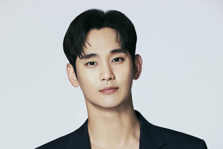 Nam diễn viên Hàn Quốc Kim Soo Hyun. Ảnh: Naver