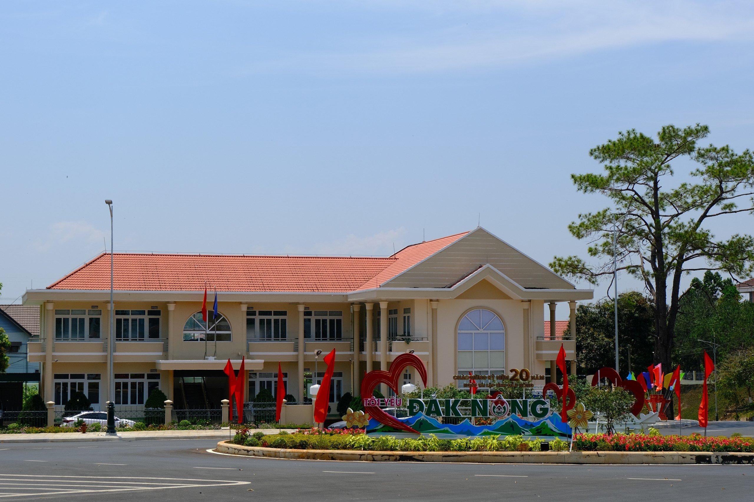 Theo kế hoạch, Lễ Kỷ niệm 20 năm Ngày tái lập tỉnh Đắk Nông sẽ diễn ra vào tối 23.3, tại Đảo nổi, TP Gia Nghĩa. 