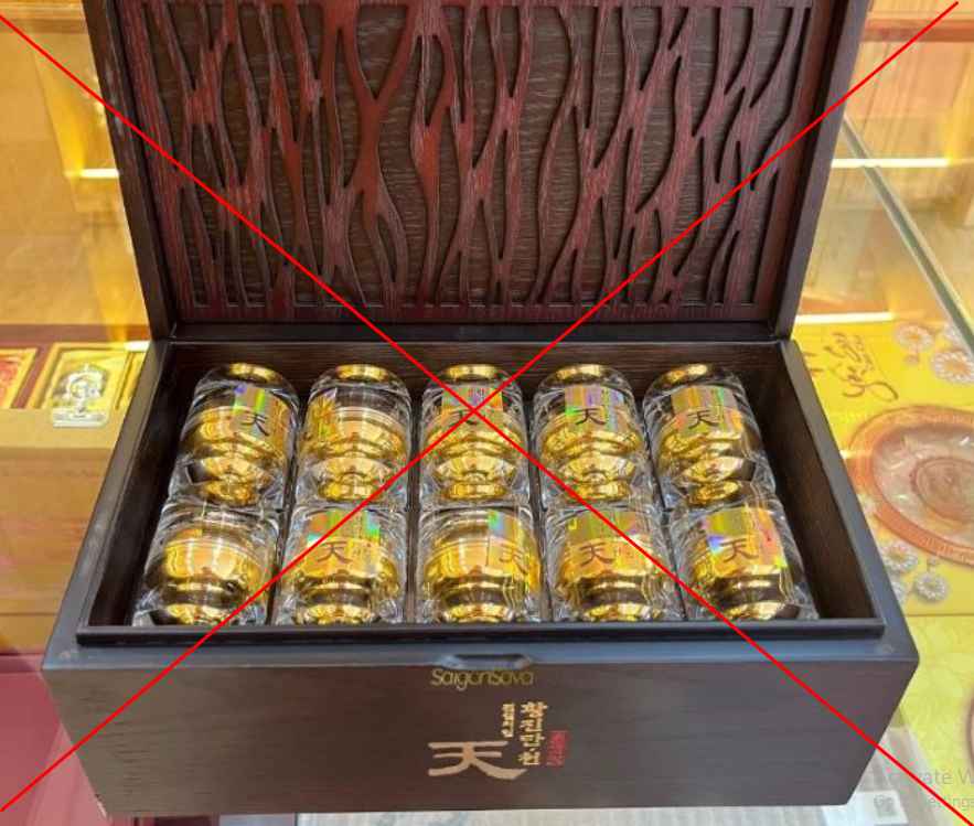 Hình ảnh sản phẩm “Thiên sâm Linh Đan” Hàn Quốc theo yêu cầu của đối tượng lừa đảo. Ảnh: Bạn đọc cung cấp