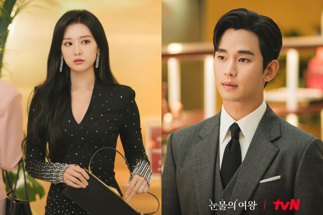 Kim Ji Won và Kim Soo Hyun đóng chính trong "Nữ hoàng nước mắt". Ảnh: Nhà sản xuất