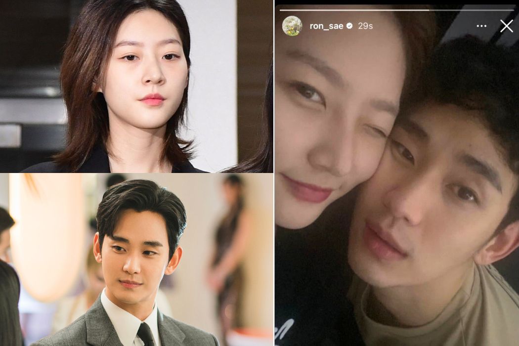 Kim Sae Ron đăng ảnh thân mật với Kim Soo Hyun. Ảnh: Naver