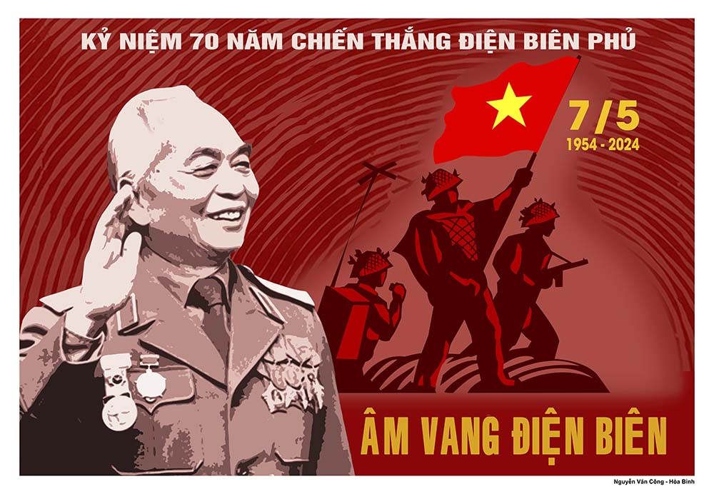 Bộ tranh cổ động được phát hành đúng dịp cả nước hướng về Kỷ niệm 70 năm Chiến thắng Điện Biên Phủ - một sự kiện trọng đại của dân tộc nên càng thêm ý nghĩa.