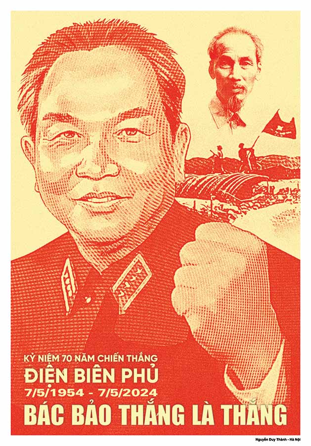 Hay những bức chân dung của Đại tướng Võ Nguyên Giáp - vị Tổng chỉ huy trong Chiến dịch Điện Biên Phủ và tên tuổi của ông luôn gắn với chiến thắng lịch sử này của dân tộc.