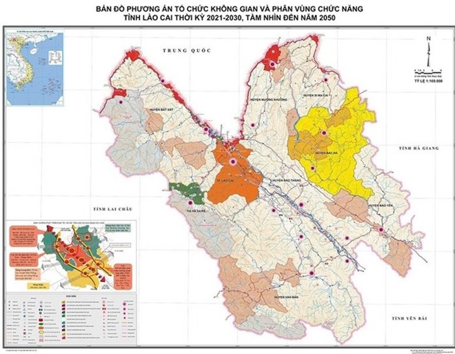 Tỉnh vùng biên sắp có thêm Khu công nghiệp 1.000ha