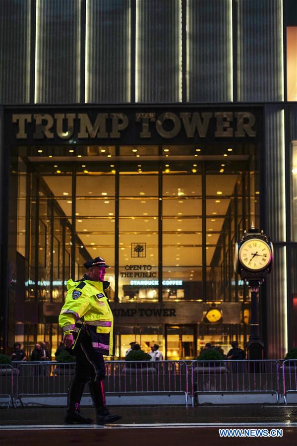 Tháp Trump (Trump Tower) ở New York. Ảnh: Xinhua