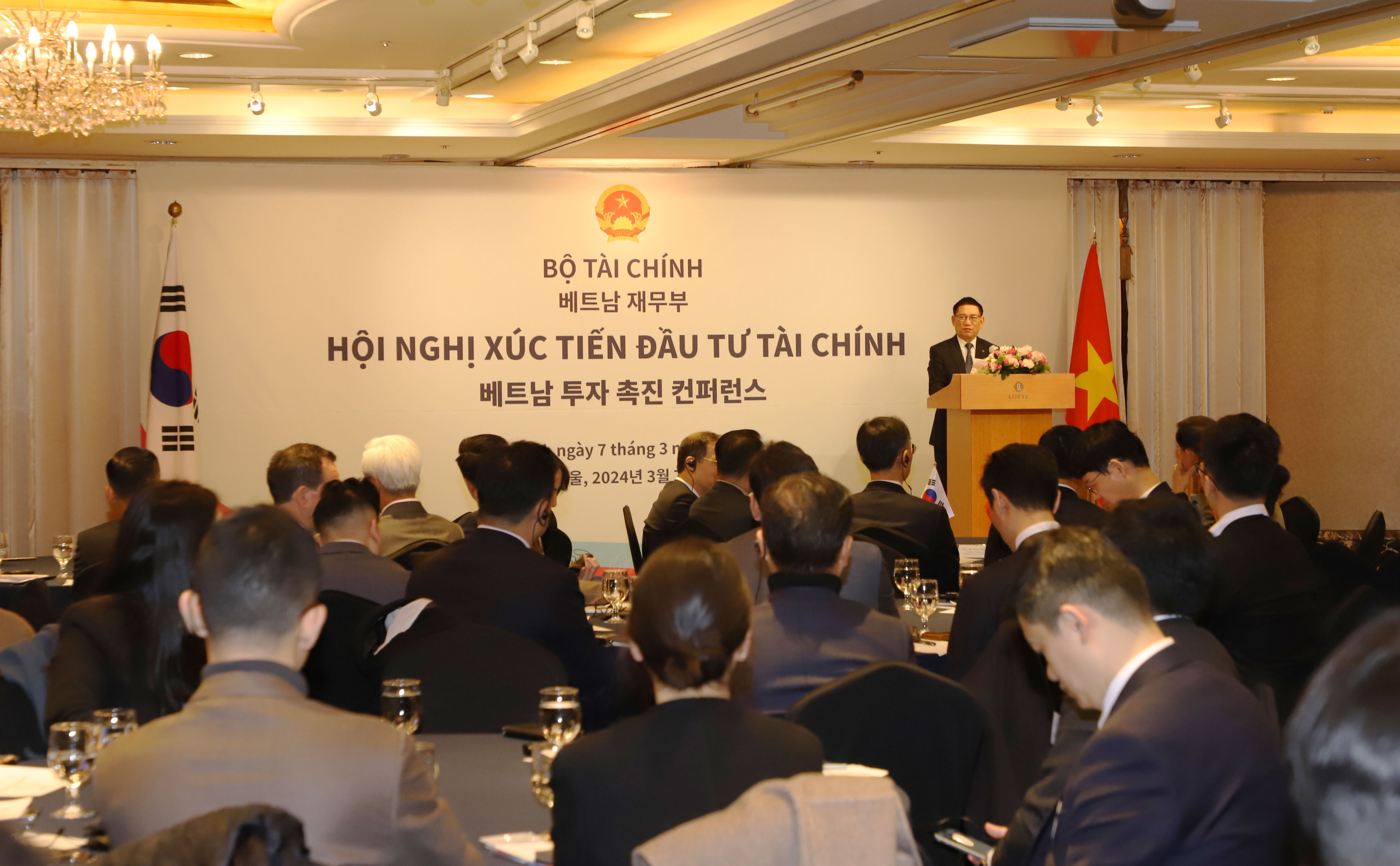 Bộ trưởng khẳng định Hội nghị xúc tiến đầu tư góp phần củng cố lòng tin của nhà đầu tư Hàn Quốc đối với tiềm năng phát triển của thị trường Việt Nam. Ảnh: SSC 