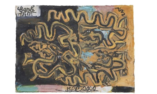 Tác phẩm 'Canh Thìn' trong bộ tranh '12 con giáp' của danh họa Nguyễn Tư Nghiêm.