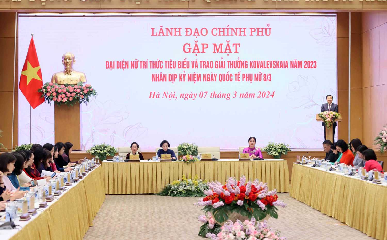 Quang cảnh buổi gặp mặt. Ảnh: VGP