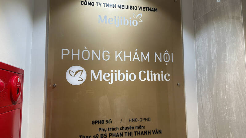 Biển quảng cáo của phòng khám Meijibio tại 21 Thái Phiên. Ảnh: Nhóm PV.  