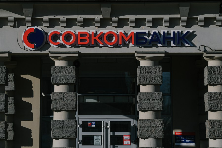 Ngân hàng Sovcombank ở Mátxcơva, Nga. Ảnh: Xinhua