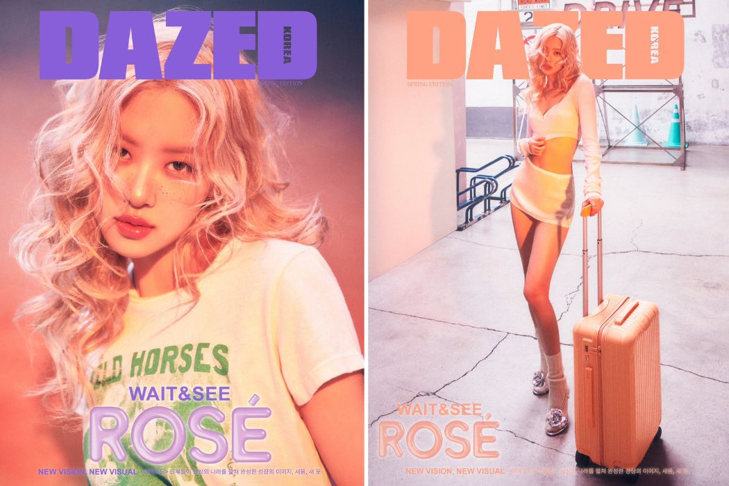 Rosé trên trang bìa tạp chí. Ảnh: Dazed