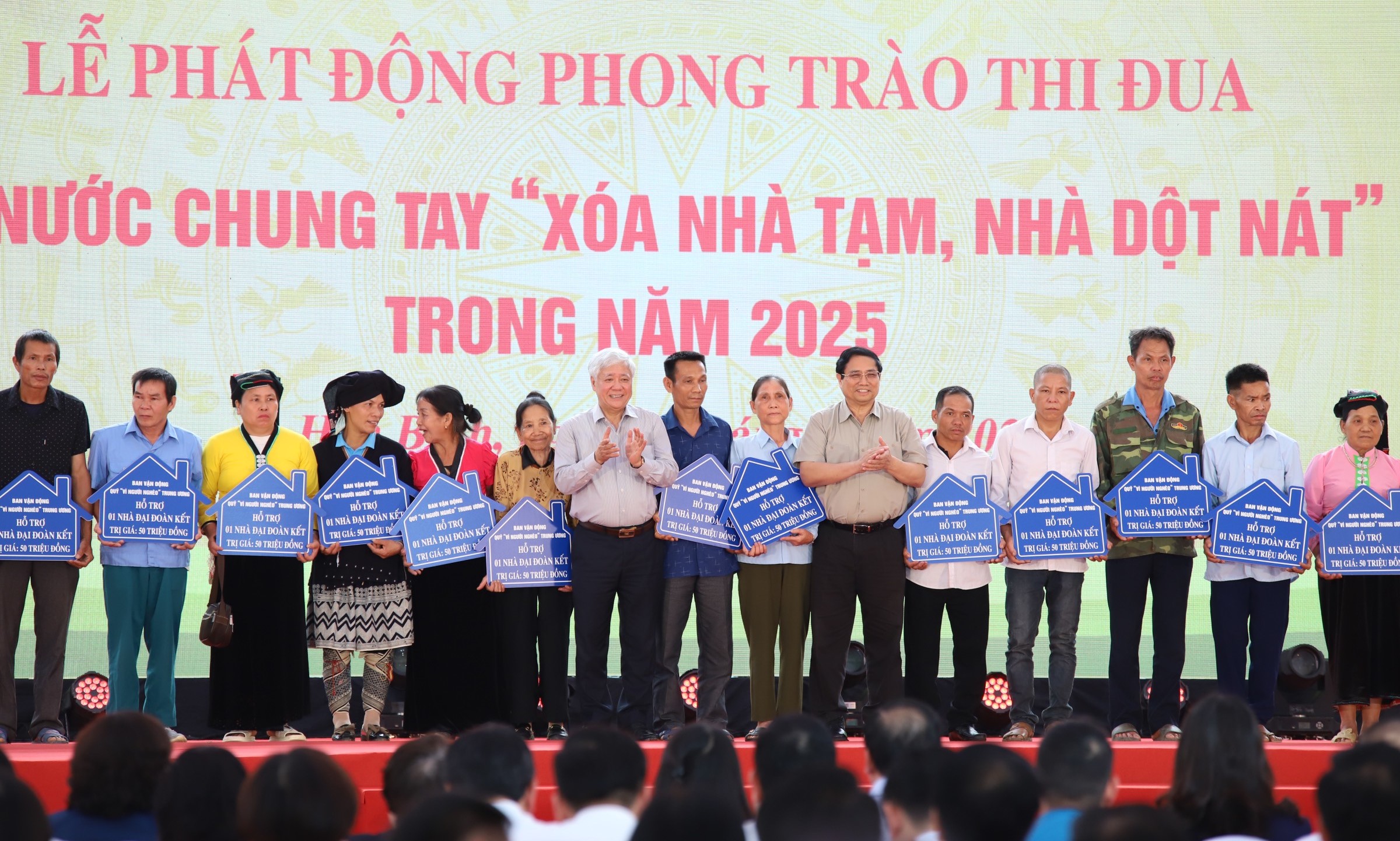 Thủ tướng Chính phủ Phạm Minh Chính dự lễ phát động phong trào chung tay "Xóa nhà tạm, nhà dột nát". Ảnh: Minh Nguyễn