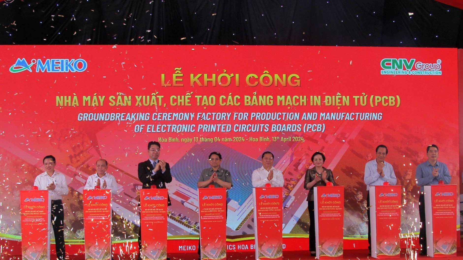 Thủ tướng Chính phủ Phạm Minh Chính dự lễ khởi công nhà máy sản xuất, chế tạo các bảng mạch tin điện tử tại Khu công nghiệp Bờ trái Sông Đà, tỉnh Hòa Bình. Ảnh: Thùy An