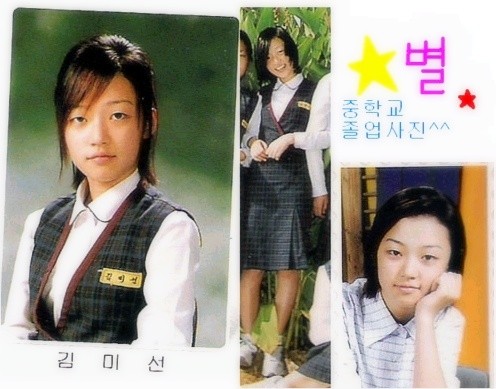 Song Ha Yoon từng chuyển trường cấp 3 nhiều lần. Ảnh: Naver