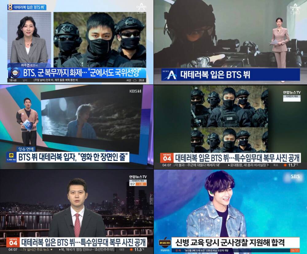 Nhiều kênh truyền hình Hàn Quốc đưa tin về hình ảnh V (BTS) trong quân ngũ. Ảnh: Naver