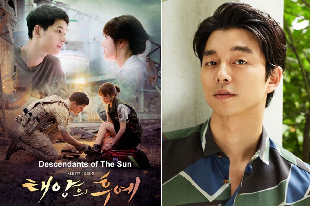 Gong Yoo từng từ chối tham gia bộ phim “Hậu duệ mặt trời” có Song Hye Kyo đóng chính. Ảnh: Naver
