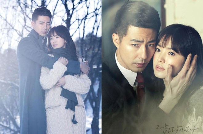 Jo In Sung và Song Hye Kyo trong phim “Ngọn gió đông năm ấy“. Ảnh: Nhà sản xuất