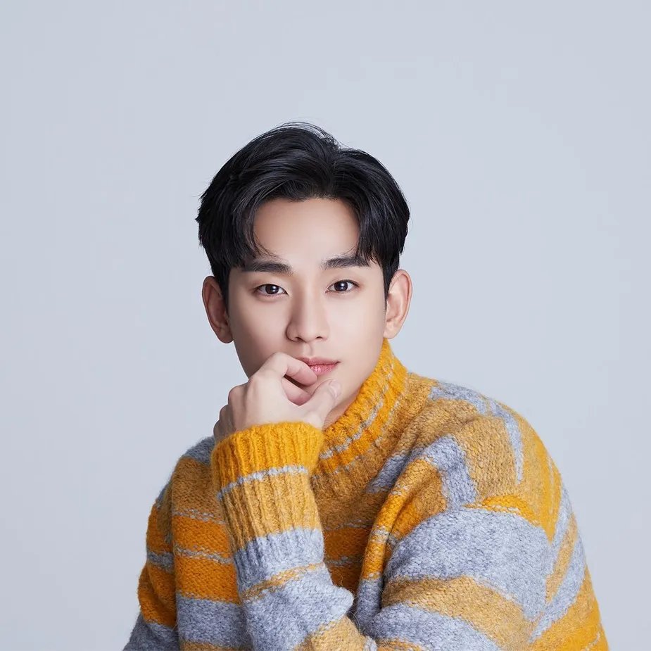 Kim Soo Hyun