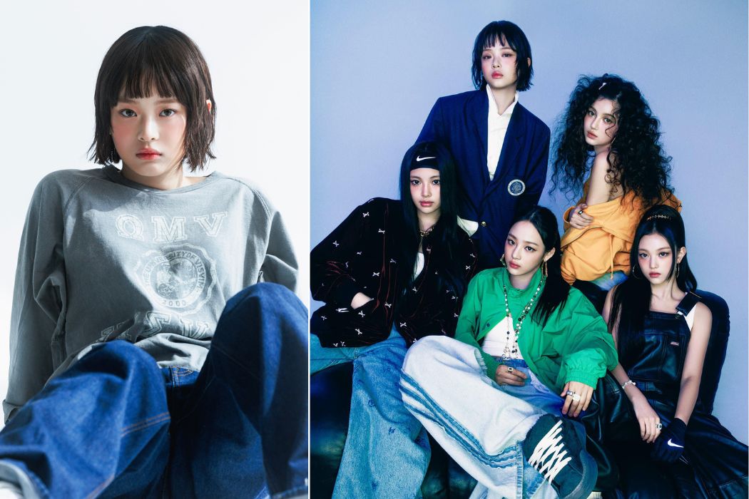 NewJeans tái xuất với MV "Bubble Gum". Ảnh: ADOR