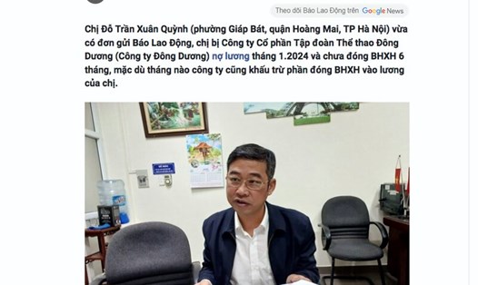 Ngày 25.3, Báo Lao Động đã đăng tải bài viết “Lao động tố Công ty Thể thao Đông Dương nợ lương, chậm đóng BHXH”. Ảnh: Chụp màn hình