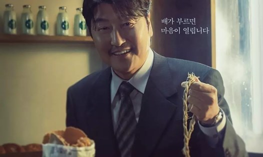 Hình ảnh của Song Kang Ho trong phim mới. Ảnh: Nhà sản xuất
