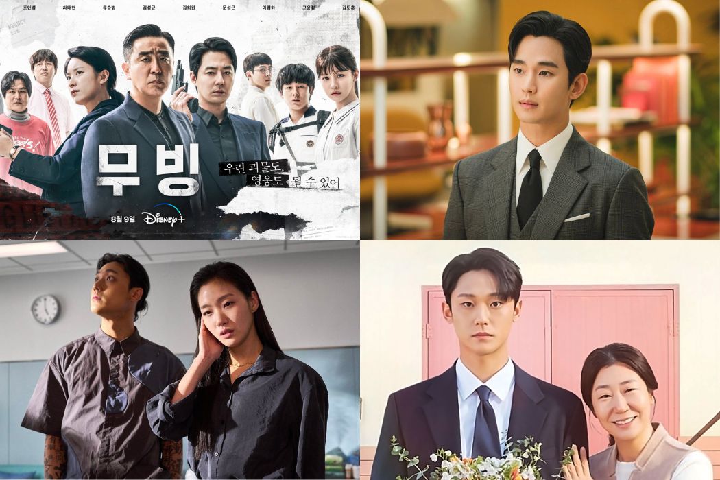 Baeksang lần thứ 60 công bố đề cử. Ảnh: Naver