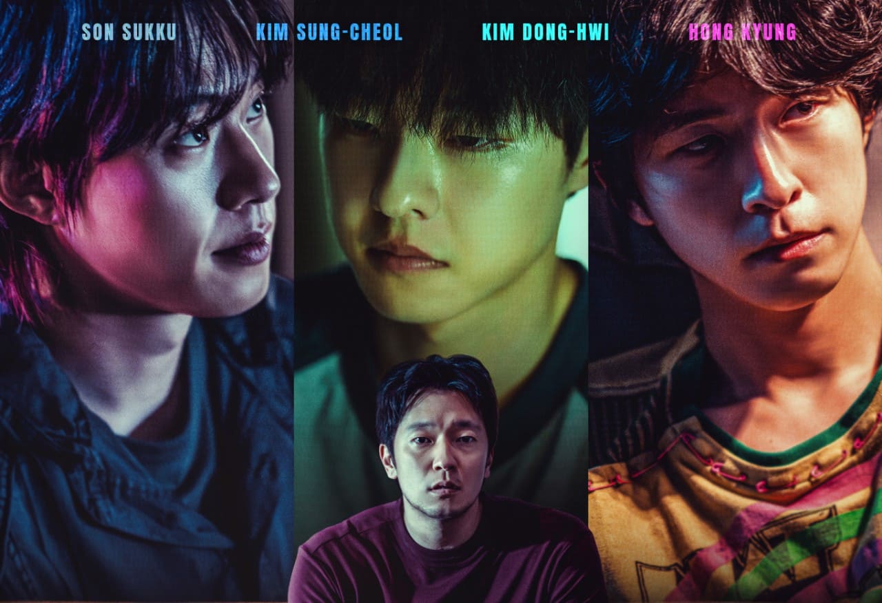 Poster phim "Anh hùng bàn phím". Ảnh: NSX