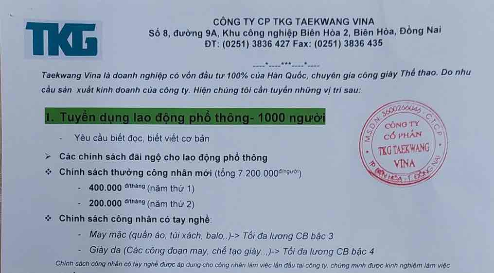 Công ty CP TKG Taekwang Vina thưởng hơn 7 triệu đồng cho công nhân mới. Ảnh: HAC