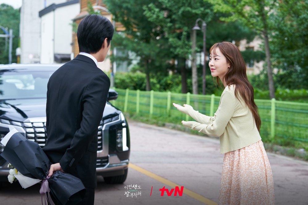 “Nữ hoàng rating” xứ Hàn mang đến cảm xúc trong phim “Hẹn gặp anh ở kiếp thứ 19“. Ảnh: tvN