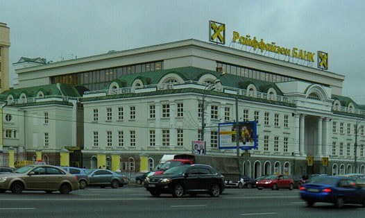 Trụ sở ngân hàng Raiffeisen ở Mátxcơva, Nga. Ảnh chụp màn hình