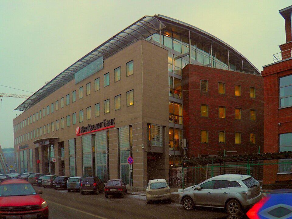 Trụ sở ngân hàng UniCredit ở Mátxcơva, Nga. Ảnh: Wikipedia