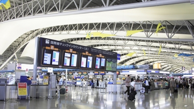Sân bay quốc tế Kansai nằm trong top 5 sân bay lớn nhất của Nhật Bản. Ảnh: KIX