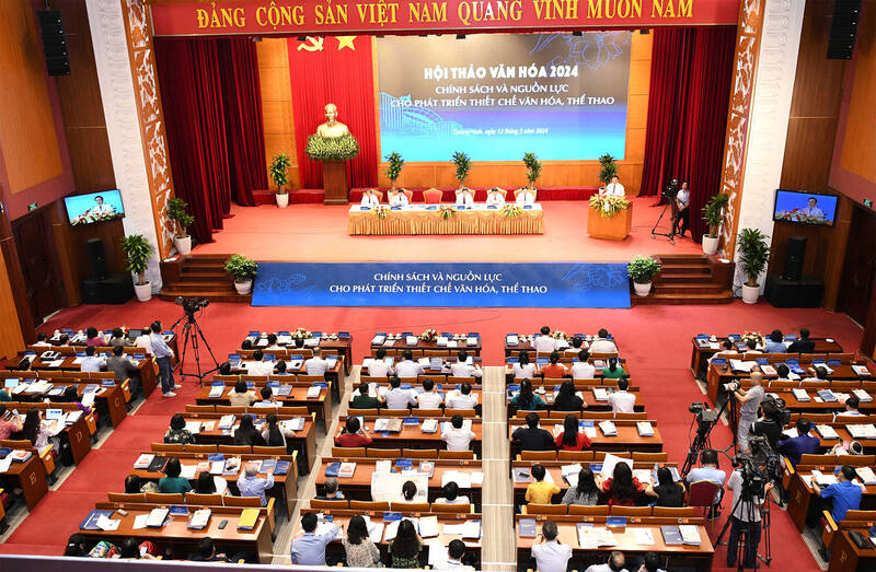 Toàn cảnh Hội thảo văn hóa 2024. Ảnh: Quốc hội