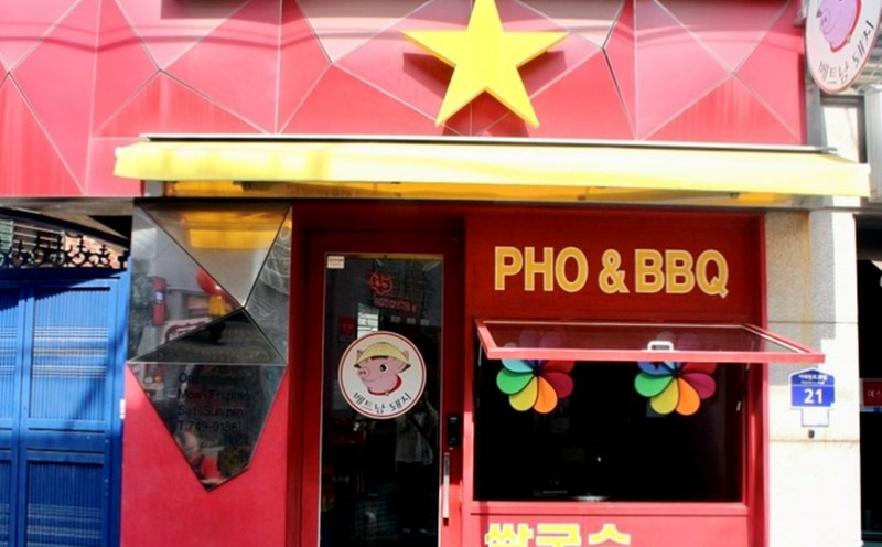 Nhà hàng Việt ở phố Quy Nhơn, Itaewon (Hàn Quốc). Ảnh: Maekyeong