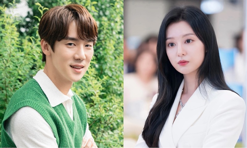 Nam diễn viên Yoo Yeon Seok và Kim Ji Won vướng tin đồn từng hẹn hò. Ảnh: Instagram