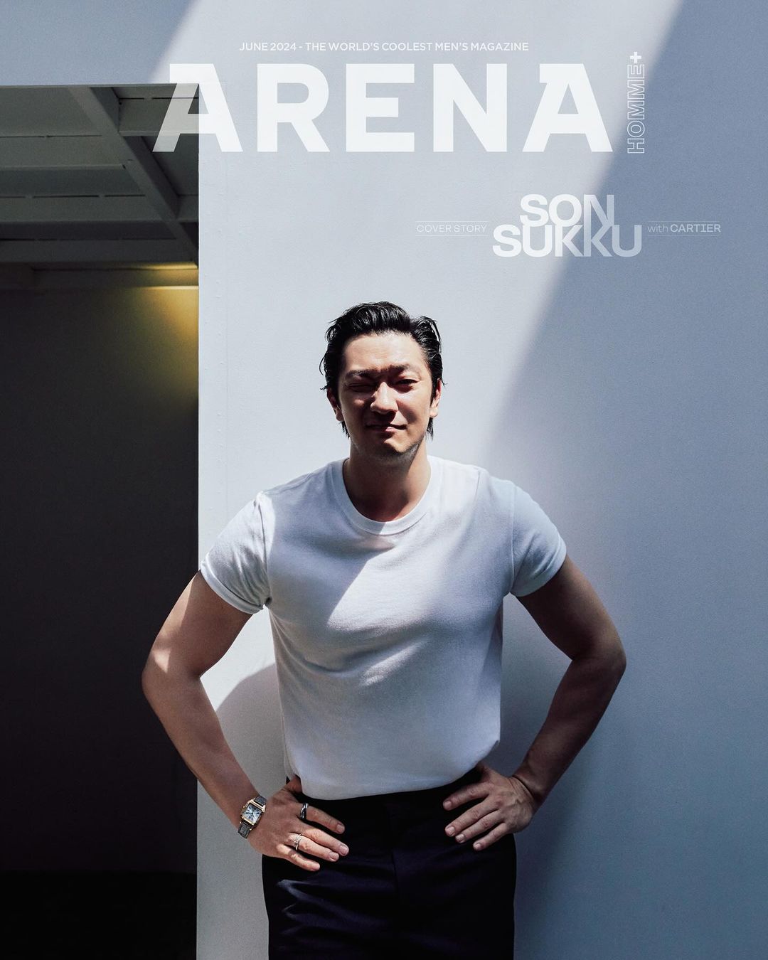 Son Suk Ku trên trang bìa tạp chí