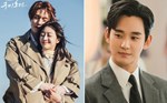 "Tình cũ" của Lee Dong Wook kết hợp với Kim Soo Hyun trong phim mới