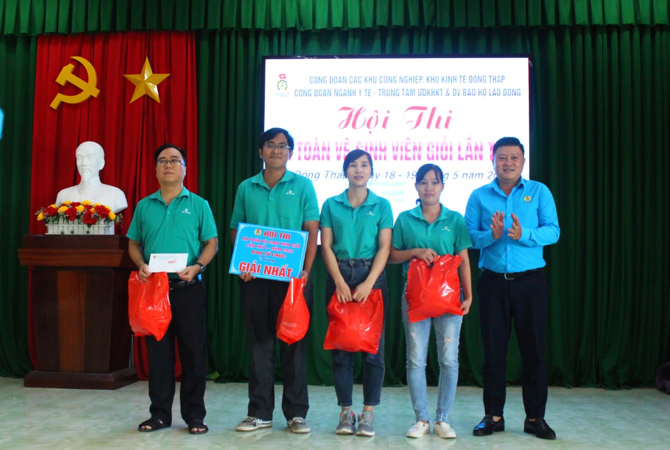 Đội Công đoàn cơ sở Công ty TNHH Cỏ May Lai Vung xuất sắc đạt giải Nhất. Ảnh: Thanh Nhàn