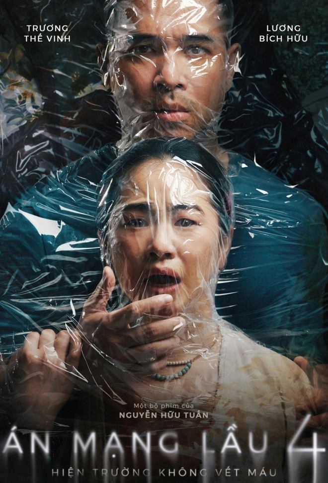 “Án mạng lầu 4” bị chê nhiều hơn khen dù mới ra rạp ít ngày. Ảnh: Nhà sản xuất