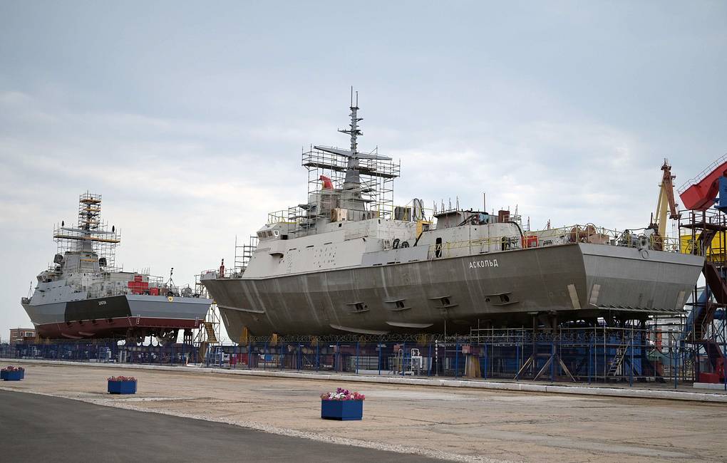 Các tàu hộ vệ Cyclone và Askold của Nga. Ảnh: TASS