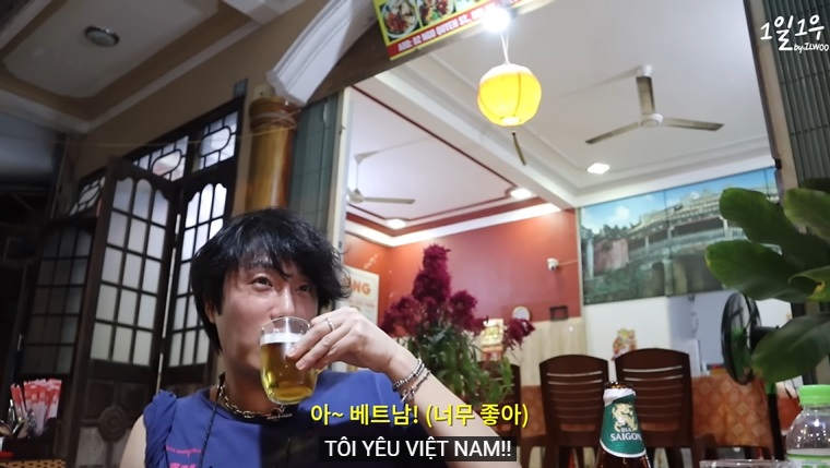 Jung Il Woo bày tỏ niềm yêu thích với con người và ẩm thực Việt Nam. Ảnh: Chụp màn hình