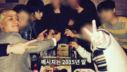 Hình ảnh cắt ra từ bộ phim cho thấy Seungri tiệc tùng với bạn bè trong hộp đêm. Ảnh: Cắt từ phim