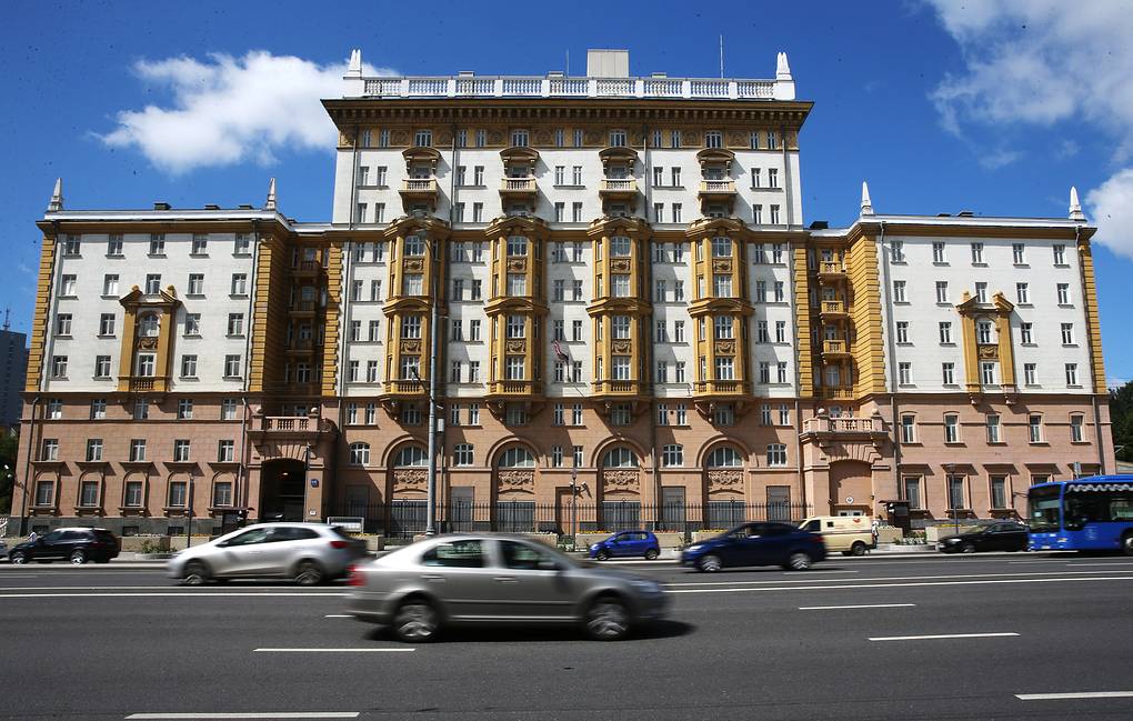 Đại sứ quán Mỹ ở Mátxcơva, Nga. Ảnh: TASS