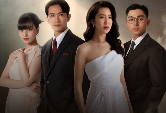 Jun Phạm hé lộ cái khó khi đóng với Thúy Ngân ở 7 năm chưa cưới sẽ chia tay. Ảnh: VieON.