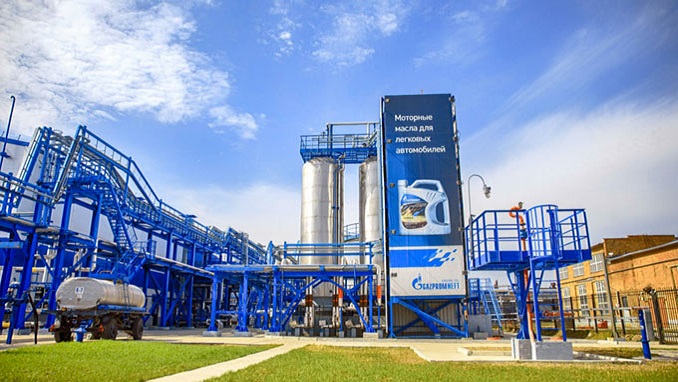 Một cơ sở của Gazprom. Ảnh: Gazprom