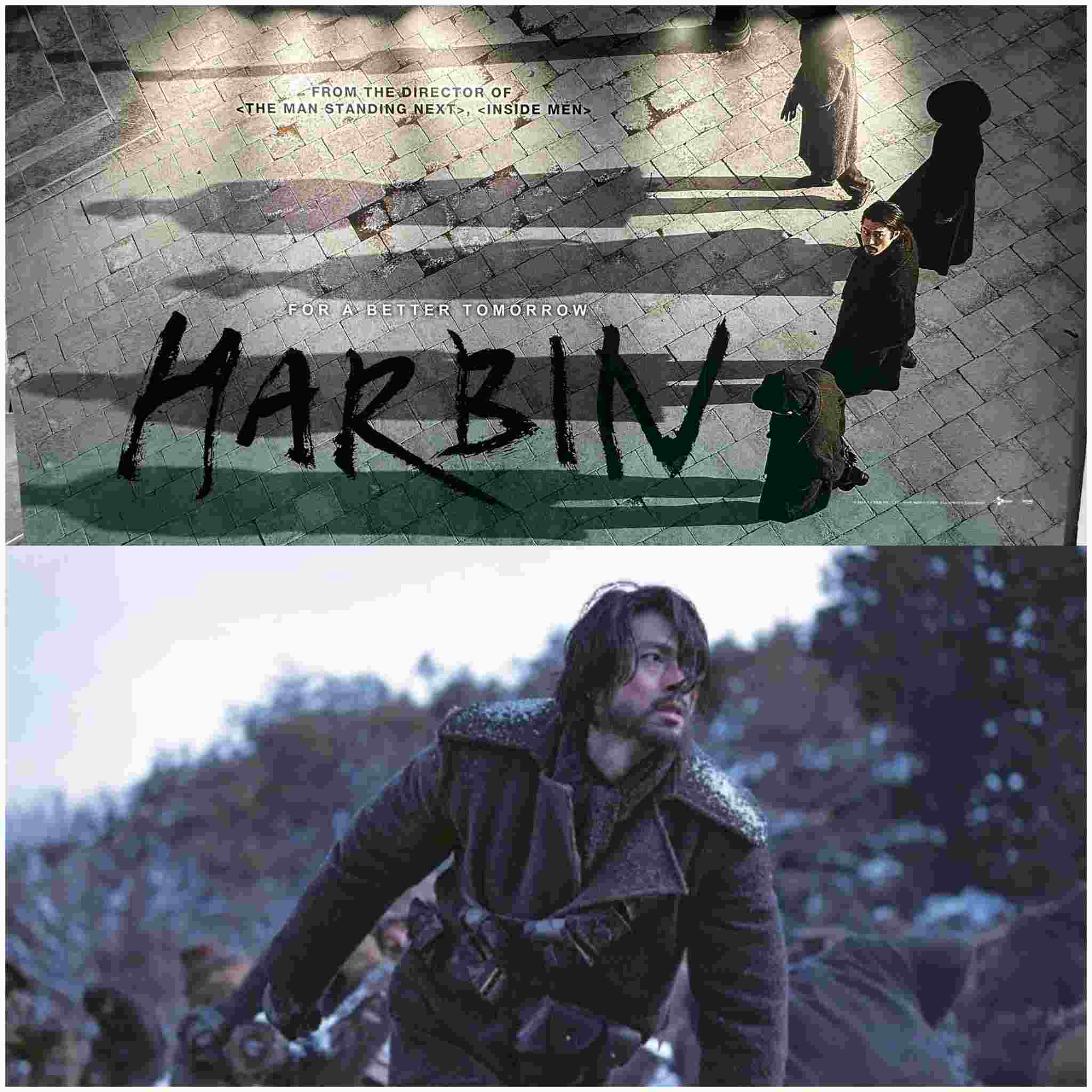 Tạo hình già nua của Hyun Bin trong phim “Harbin“. Ảnh: Nhà sản xuất.