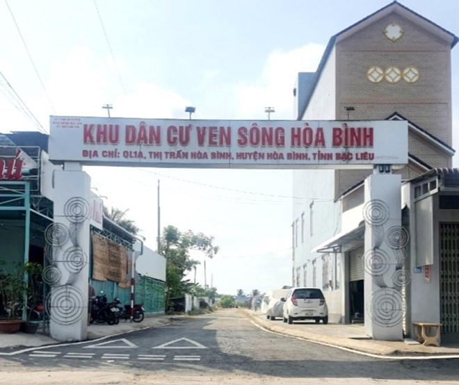 Dự án chưa có tên đường, doanh nghiệp kêu khó, Sở đề xuất lãnh đạo tỉnh hỏi Bộ