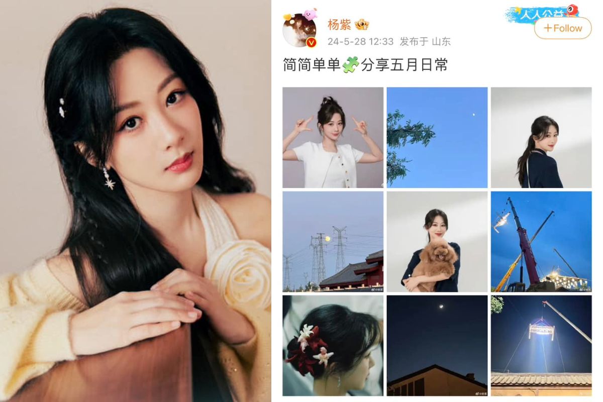 Dương Tử đang ở Sơn Đông tiếp tục quay phim “Quốc sắc phương hoa“. Ảnh: Weibo